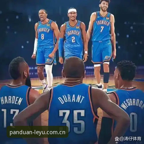 雷霆手握三枚签位，2026选秀真的能补上最后一块拼图吗？